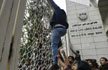 Jamia students gherao VCs office, demand registration of FIR against Delhi Police